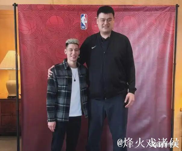 开始想念姚明了!没有他,CBA彻底乱套了 开始想念姚明了!没有他,CBA彻底乱套了