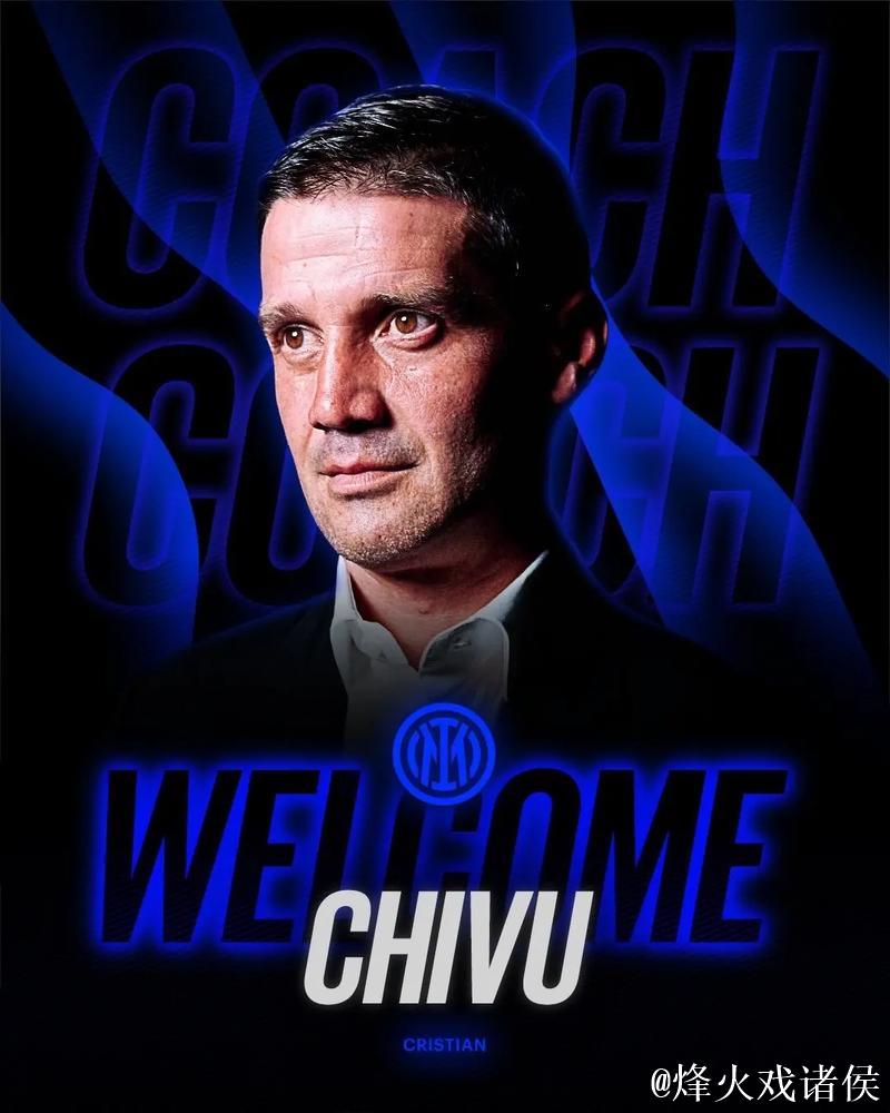 国米三大队长力证核心作用!齐沃赢球理念转变,3分主义至上! 国米三大队长力证核心作用!齐沃赢球理念转变,3分主义至上!