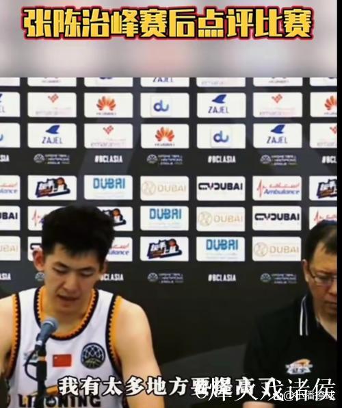 亚冠-辽宁惨败迪拜青年国民 1胜2负未能出线 亚冠-辽宁惨败迪拜青年国民 1胜2负未能出线