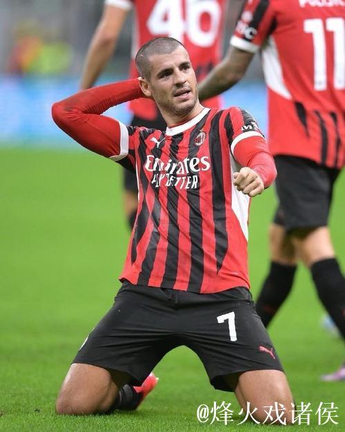 意甲-莫拉塔破门 AC米兰主场1-1卡利亚里 意甲-莫拉塔破门 AC米兰主场1-1卡利亚里